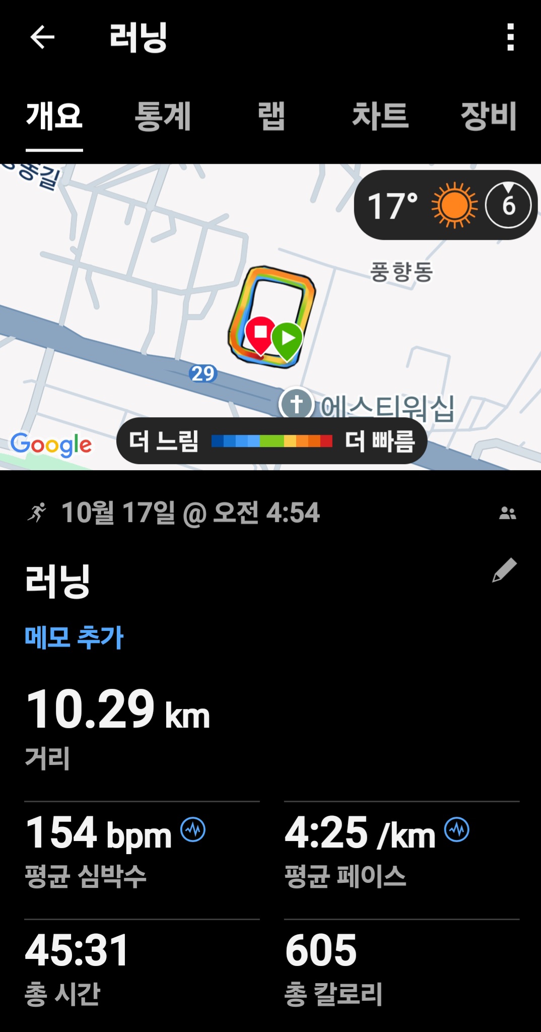 컨텐트 이미지